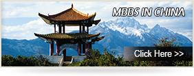 MBBS in China